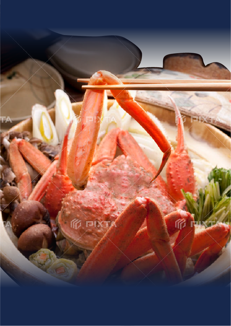 荒木商店 | 日本海産ベニズワイガニ